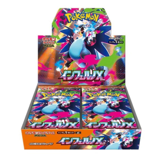Inferno X M2 | Japanese Pokemon box