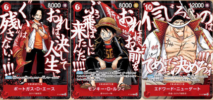 One Piece Card Game “Summit War Power Pack” (Saikyo Jump Limited) | Japanese ONEPIECE Single Card